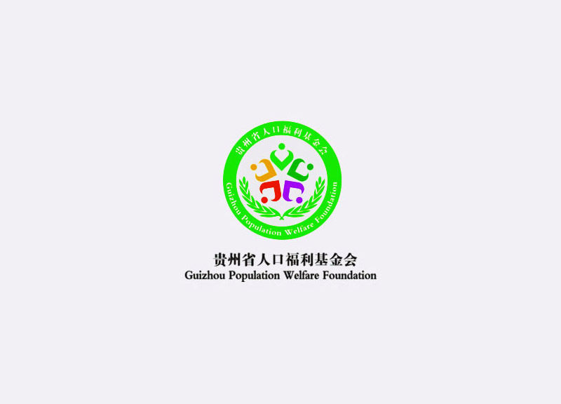 贵州省人口福利基金会网站设计制作