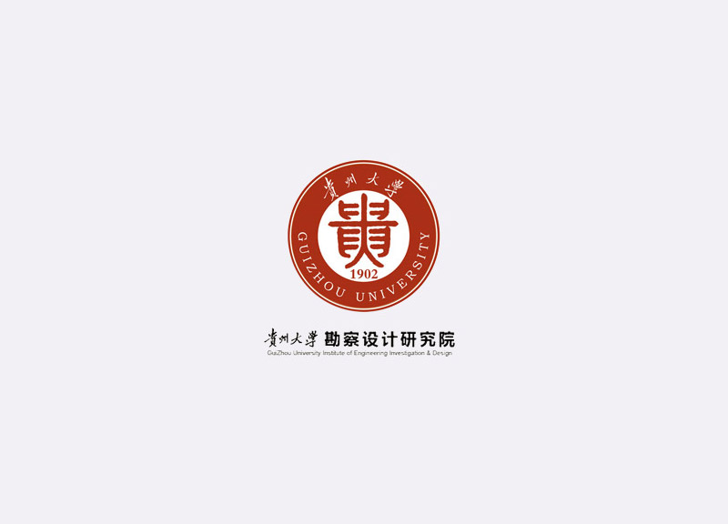 贵州大学勘察设计研究院网站设计制作